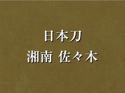 今週の営業予定(2/15〜21)