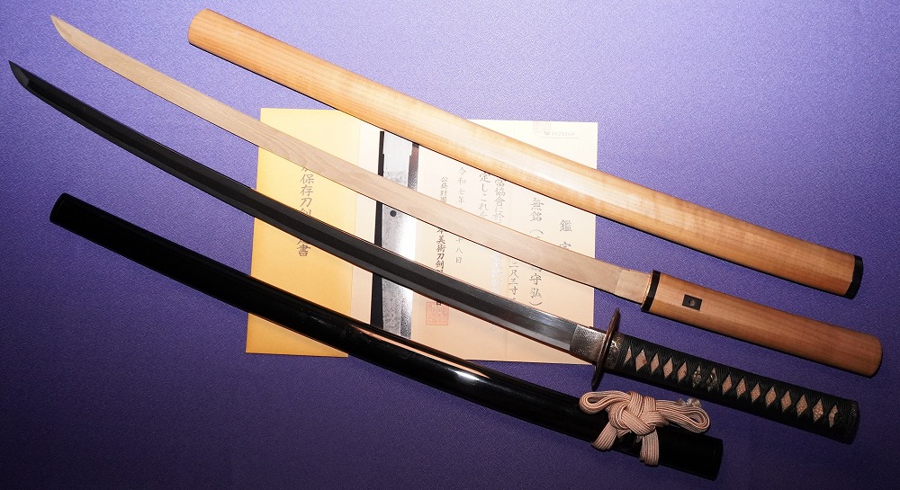 刀［無銘（千代鶴守弘）］（特別保存）<br>Katana: Mumei ( Chiyozuru Morihiro ). NBTHK TOKUBETSU HOZON.