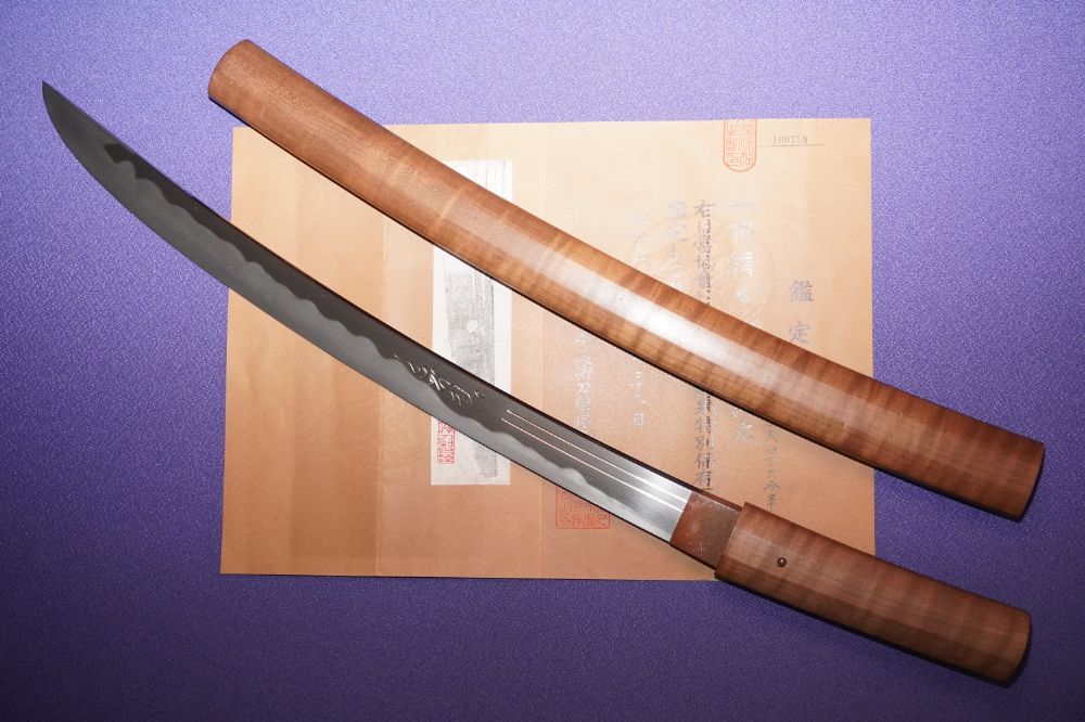 脇差［相州住綱廣］（特別保存）<br> Wakizashi : Soshu Ju Tsunahiro. NBTHK TOKUBETSU HOZON