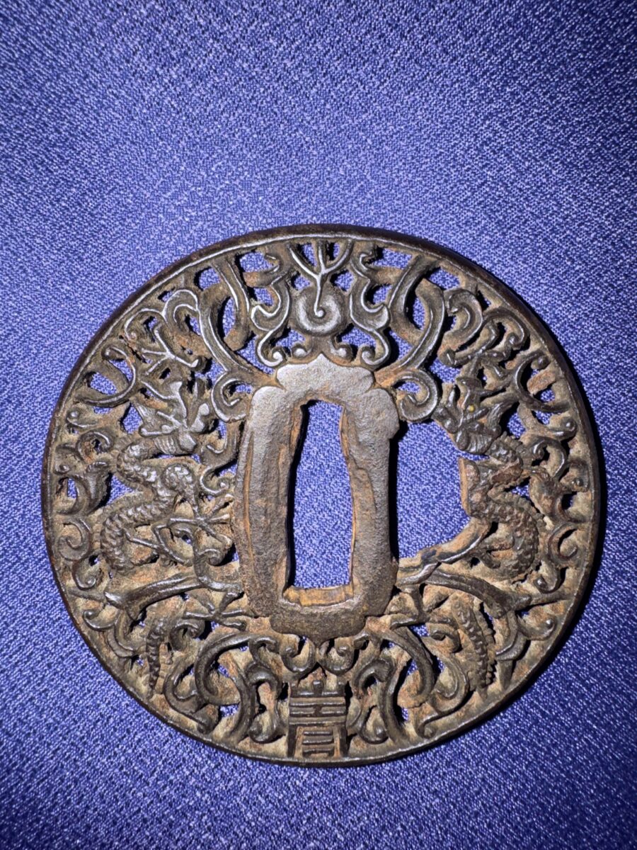 双龍唐草透鐔【無銘 南蛮】特別保存刀装具 | 日本刀・冑・刀剣・刀装具